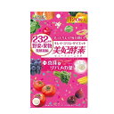 医食同源ドットコム 232美妃酵素(ビューティー酵素) プレミアム 120粒(定形外送料無料)(アウトレット)消費期限（2021年5月13日）