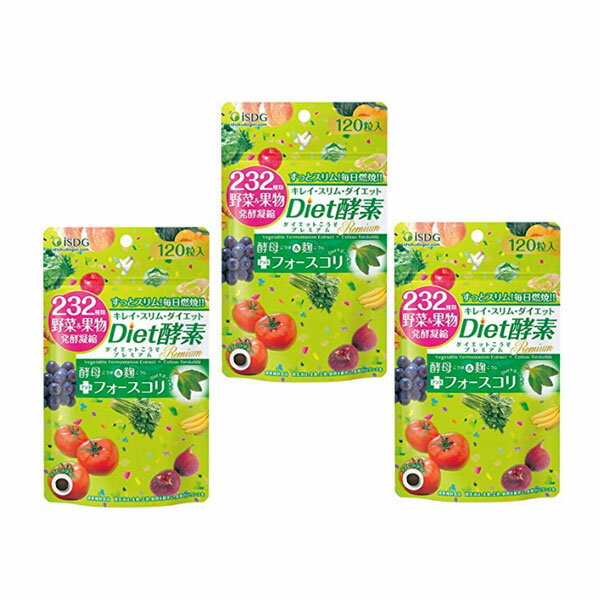 【3袋セット】医食同源ドットコム 232Diet酵素 プレミアム 120粒(クリックポスト) (TTH)