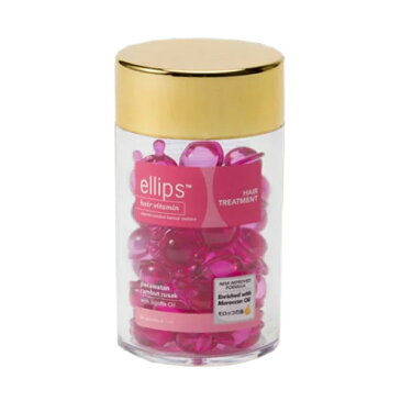 エリップス ヘアビタミン トリートメント 50粒 ellips (ピンク)ヘアトリートメント 単品 正規品 (送料無料)