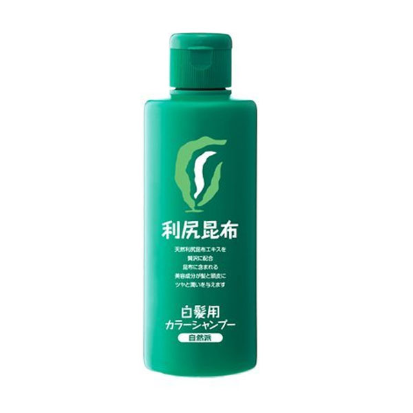 【楽天市場】サスティ 利尻カラーシャンプー 200ml [白髪用] (ライトブラウン ダークブラウン ブラック ナチュラルブラウン