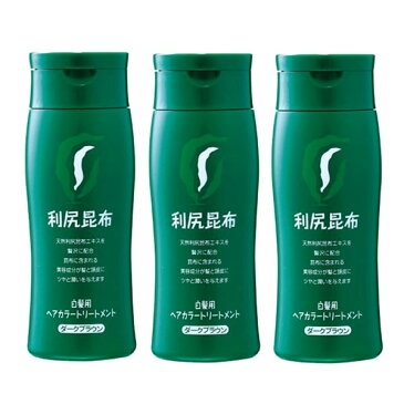 (3本セット) サスティ 利尻ヘアカラートリートメント(白髪用)(ライトブラウン・ダークブラウン・ブラック・ナチュラルブラウン) (TIME)(stm)(送料無料)(在庫限り)