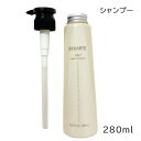 ホーユー バイカルテ リペアシャンプー FH+ 280ml (送料無料)