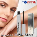 (3本セット）ラッシュアディクト アイラッシュ コンディショニング セラム 5ml まつ毛美容液 正規品 マスカラ まつげ美容液 Lashaddict シリアルナンバー 睫毛 製造番号 シリアルナンバー QR付(送料無料) あす楽