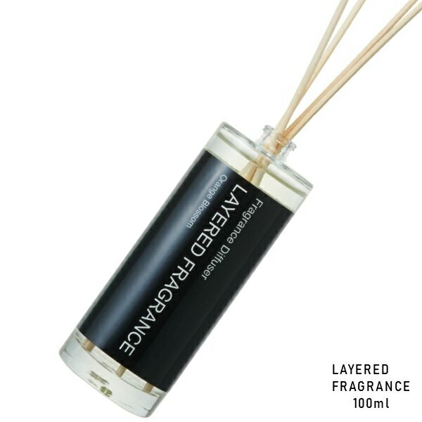 写真付きレビュー】【10%OFFクーポン配布中】 LAYERED FRAGRANCE レイヤードフレグランス ディフューザー 100ml 各種 ( 送料無料) 正規取扱店 SHOLAYERED ショーレイヤードの通販商品口コミ情報 | RoomClipショッピング 写真付きレビュー】【10%OFFクーポン配布中】 LAYERED FRAGRANCE レイヤードフレグランス ディフューザー 100ml 各種 ( 送料無料) 正規取扱店 SHOLAYERED ショーレイヤードの通販商品口コミ情報 | RoomClipショッピング