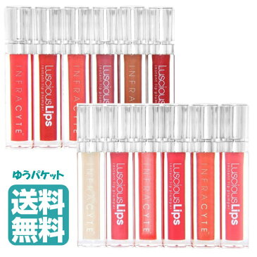 ラシャスリップス 7ml 口紅 (ゆうパケット送料無料)