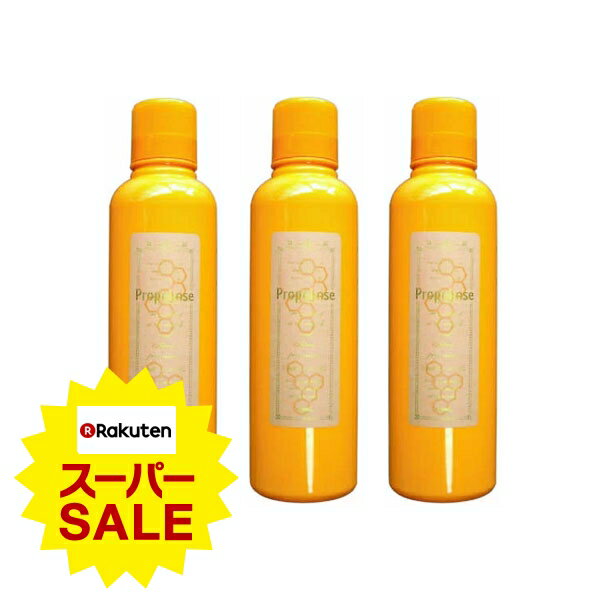 (楽天スーパーSALE対象商品) プロポリンス 600ml ×3 (送料無料) マウスウォッシュ ！ 口の汚れをスッキリ！ 口臭 ケア あす楽