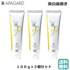 https://thumbnail.image.rakuten.co.jp/@0_mall/beautyhair/cabinet/mbimg/sh02/xe-1000.jpg