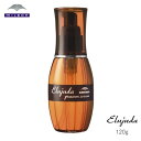 ミルボン ディーセス エルジューダ グレイスオンセラム 120ml(定形外送料無料)