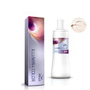 (1剤2剤セット)ウェラ イルミナカラー 80g 業務用 ヘアカラー 1剤 ヌード&イルミナクリームディベロッパーオキシ 1000ml 各種 (送料無料) サロン専売品 美容室 毛染め メンズ レディース (asr)