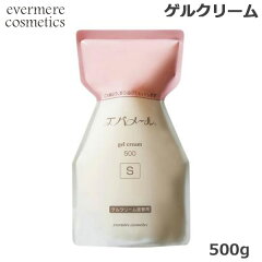 https://thumbnail.image.rakuten.co.jp/@0_mall/beautyhair/cabinet/mbimg/sh03/xe-1481.jpg