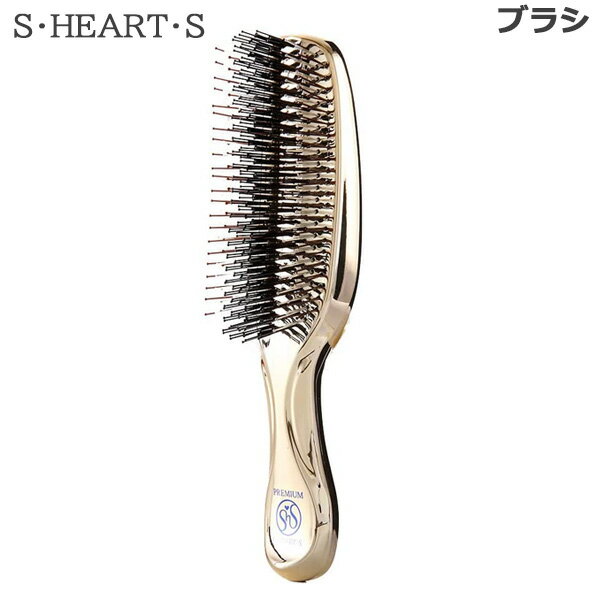 エス ハート エス スカルプブラシ ワールドプレミアム ロング ゴールド (送料無料) エスハートエス 女性 男性 ギフト プレゼント 頭皮ケア ヘアケア 頭皮マッサージ シャンプーブラシ あす楽のサムネイル