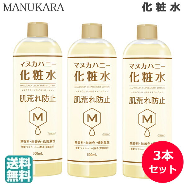 【マラソン期間★！当店で買い物金額に応じて最大P15倍!要エ