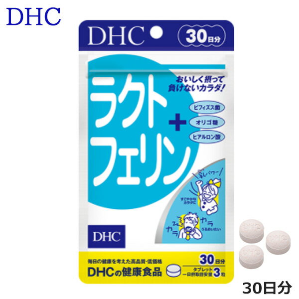 ڥޥ饽֡Ź㤤ʪۤ˱ƺP15!ץȥ꡼DHC 饯ȥե30ʬ ץ (SRB)