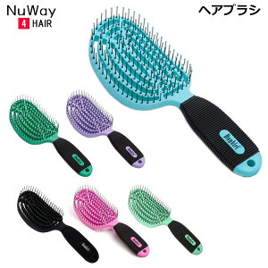 NuWay 4 Hair ブラシ DoubleC シリーズ ニューウェイフォーヘアー ヘアブラシ 正規品 (送料無料) あす楽