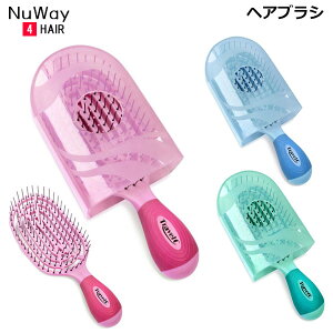 NuWay 4 Hair ブラシ Travel C シリーズ ケース付き ニューウェイフォーヘアー 旅行用 携帯用 ヘアブラシ 正規品 あす楽