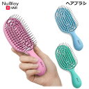 NuWay 4 Hair ブラシ Junior C シリーズ ニューウェイフォーヘアー ヘアブラシ 正規品 あす楽 (SRB)