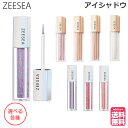 ZEESEA(ズーシー) ダイヤモンドシリー