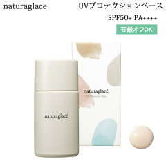 https://thumbnail.image.rakuten.co.jp/@0_mall/beautyhair/cabinet/mbimg/sh04/xe-2416.jpg