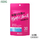 ISDG EGXg AVXg 15gi60j @\\Hi Tvg (䂤pPbg)