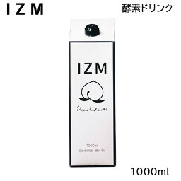 IZM peach taste(イズム ピーチ テイスト) 1000ml 酵素飲料 ドリンク (送料無料)