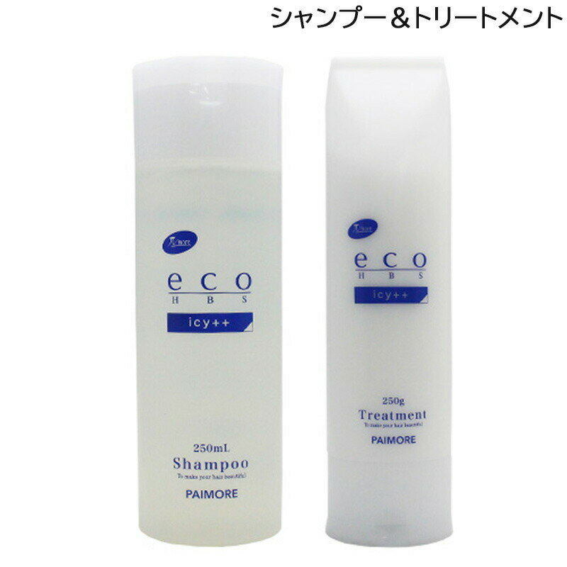 (ss202312)商品名 (セット) パイモア eco HBS エコ エイチビーエス icy シャンプー 250ml ＆ icy トリートメント 250g メーカー 株式会社パイモア 商品説明 フルーティーなリーフグリーンの香りで 暑さに追われる夏の季節にほどよい清涼感で爽快なバスタイムを。 【シャンプー】 心地良い爽快感。やさしい泡ですっきりリフレッシュ ・アミノ酸配合【毛髪補修成分】 ・ユズセラミド（ユズ果実エキス）【毛髪補修成分】 ・ノンアルコール ・水分キープ ・ダメージ補修（アミノ酸） ・うねりコート成分（ポリクオタニウム-10） 【トリートメント】 気分さっぱり。髪はスッキリなめらかに ・アミノ酸配合【毛髪補修成分】 ・ユズセラミド（ユズ果実エキス）【毛髪補修成分】 ・ファンゴ（ホノライト）【保湿成分】 ・アミノ酸 ・ティーツリー葉油 容量： シャンプー 250ml トリートメント 250g 日本製 成分 シャンプー 水、オレフィン(C14-16)スルホン酸Na、PG、ラウラミドプロピルベタイン、コカミドDEA、メントール、ユズ果実エキス、アスパラギン酸、アラニン、アルギニン、イソロイシン、グリシン、セリン、トレオニン、バリン、ヒスチジン、フェニルアラニン、プロリン、PCA-Na、セトリモニウムクロリド、ポリクオタニウム-10、グリセリン、ヤシ油脂肪酸PEG-7グリセリル、EDTA-2Na、クエン酸、乳酸Na、BG、サリチル酸、メチルパラベン、香料 トリートメント 水、セタノール、PG、ベヘントリモニウムクロリド、メントール、ユズ果実エキス、ティーツリー葉油、ホノライト、アスパラギン酸、アラニン、アルギニン、イソロイシン、グリシン、セリン、トレオニン、バリン、ヒスチジン、フェニルアラニン、プロリン、PCA、PCA-Na、セトリモニウムクロリド、ステアリン酸グリセリル、ジメチコン、パルミチン酸エチルヘキシル、乳酸Na、BG、エタノール、メチルパラベン、プロピルパラベン、香料 【広告文責】インパクト株式会社 【区分】化粧品、ヘアケア用品、シャンプー、トリートメント