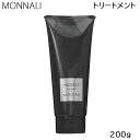 MONNALI モナリ カバートリートメント PROTECT 黒 200g (送料無料) 国内正規品 あす楽