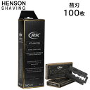 Henson Shaving ւn J~\ 100 ֐n E  n RKXeXJ~\ HENSONf w\ VF[rO ()