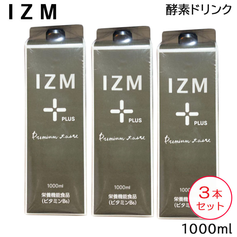 (3ܥå) IZM PLUS Premium taste ( ץߥƥ) 1000ml ǰ ɥ (̵)