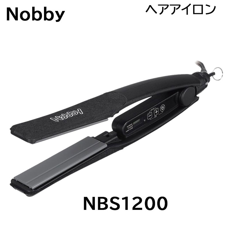 NBS1100がリニューアル。 商品名 テスコム NBS1200 ヘアアイロン メーカー テスコム電機株式会社 商品説明 指先感覚の操作性で思い通りのニュアンスを表現 幅15mmのスリムプレートにより、男性やショートヘアのお客様でも施術しやすく、縮毛矯正のレタッチ施術にも。 少ない毛束もしっかりキャッチ 新設計の両面フロートプレートを採用。 これにより少ない毛束もしっかりキャッチします。 Nobbyプロコーティング 絶妙なキャッチ力とすべりのバランスを兼ね備えた、Nobbyプロコーティングを採用。 サロンワークの効率を高める、スリムヘッド＆耐熱フェルト 接触しやすいヘムラインや髪の根元でも施術しやすいスリムヘッド＆耐熱フェルト。 アイロン（ヘッド）部外郭はNobbyならではの巻き込み固定方式の耐熱フェルトのため、カールの多いアレンジ施術でもはがれにくいです。 開口角度が調整できるアジャスタブルロックリング 電源コード付け根部分に設置されたダイアルを回すことで、 施術しやすいお好みのプレート開口角度へ調整可能です。 施術に合わせて選べる3つのモード ［NORMAL］モード 通常使用時のモードです。 ［POWER］モード 設定温度から降下した際に復熱スピードを優先させたモードで、 アイロンスルーの回数が多くても即復熱します。 クセの強い方や髪の太い方の施術に。 ［HAIR CARE］モード 毛髪を挟んだ際、一時的に出力を抑えて根元から毛先に進むにつれ 温度が下降しやすくなるモード。 根元はしっかり、傷みがちな毛先は温度を下げていたわります。 ＊使用中に＋と?スイッチを同時に押すとモードが切り替わります。 ●電源コード引き抜きをラクにする、ラク抜きプラグ コード抜き差しの多いサロンワークで活躍。 プラグのレバーを押すだけでカンタンにコンセントから引き抜くことができます。 【ブランド】Nobby by TESCOM (ノビー バイ テスコム) 【商品名】NBS1200 ヘアアイロン 28mm 本体寸法 高さ：62mm／幅：246mm／奥行：29mm（アイロン開時） 質量（重量） 315g プレート寸法 長さ：90mm／幅：25mm 電源 AC100V 50／60Hz スイッチ 電源スイッチ：ON-OFF 温度調節ボタン：＋／?（モード切替併用） 電源コード 3.0m（シーベルコード） 安全装置 最終スイッチ操作から約60分後自動電源OFF 温度表示 LCD表示 立ち上がり時間 180℃まで約40秒 アイロン部温度 60?200℃（5℃刻み） 付属品 クイックコードバンド／クリップ カラー：ブラック ・エクステやウイッグにも対応した幅広い温度設定60?200℃※ ・5℃刻みの温度調整機能 ・前回使用時と同じ温度設定で起動する「温度メモリー機能」 ・設定温度に到達すると音でお知らせ（消音機能解除時） ・最終操作から約60分で自動的に電源OFF ・ねじれにくい回転式コード ※エクステンション、ウイッグの耐熱性・仕様などをご確認いただきお使いください。 1年保証付き 【広告文責】インパクト株式会社 【区分】美容家電、ヘアアイロン