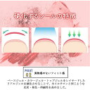 BEAUTY AVENUE ビューティーアベニュー 選べるネイルシール ハンド用 (ゆうパケット送料無料)(part2) 3