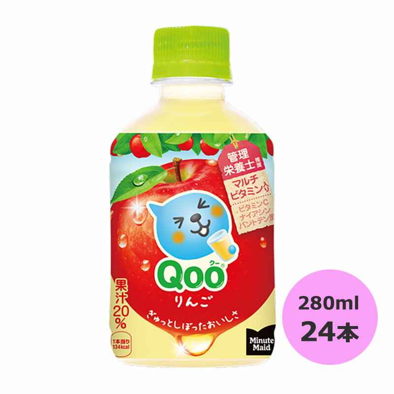 ↓↓下記配送料が適用となります。(送料無料ライン対象外の商品です)↓↓ コカ・コーラ商品は、商品によってサイズが　A,B,C,D,E　と5種類に分かれていて、 それぞれ　A,B,C,D,E　ごとに1個口あたりの梱包数の上限があります。1個口...