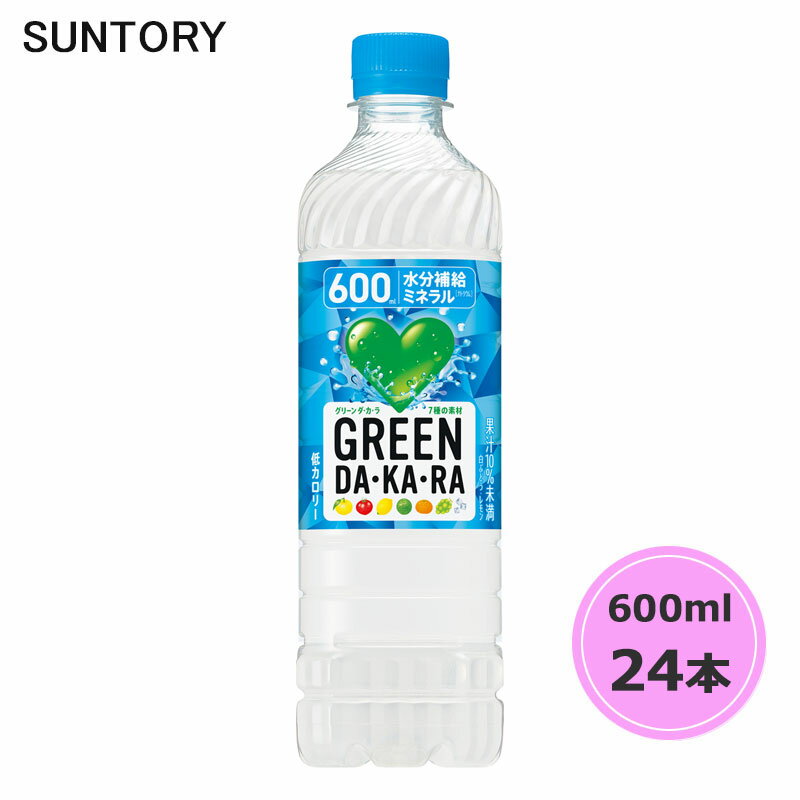 Tg[ GREEN DAEKAERA 600ml ybg{g 24{ 1P[X PET O[_J suntory () iTg[ȊȌiƓsj