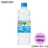 ȥ꡼ GREEN DAKARA 600ml ڥåȥܥȥ 48 24ܡ2 PET ꡼ suntory (̵) ʥȥ꡼ʳξʤƱԲġ