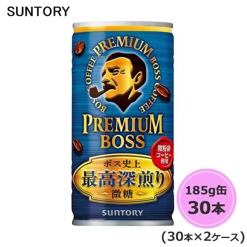 Tg[ {X v~A{X  185g 60{ 30{~2P[X suntory () iTg[ȊȌiƓsj