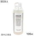 ベレガ フォーフェイシャルマシーン 100ml セルキュア4TPLUS 美顔器用ローション BELEGA AGELEB for facial machine 化粧水 国内正規品 (送料無料) (セルキュア用ジェル)