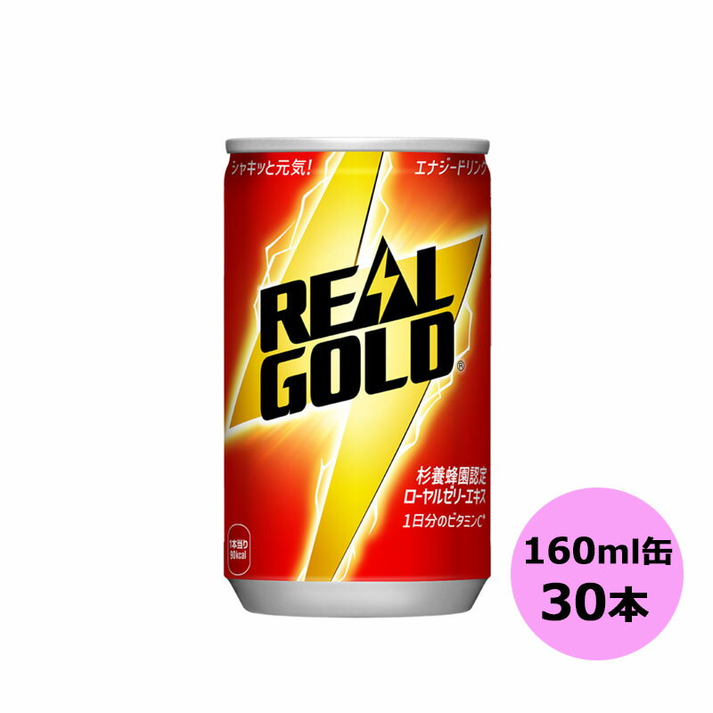 ӥ塼ƥ֥å㤨/ŹP5!BLACKFRIDAY桪ץȥ꡼/ꥢ르 160ml̡30 龦ʰʳ ƱԲ DۡڥA 3980߰ʾ̵ оݳʡפβǤʤ1,840ߤˤʤޤ