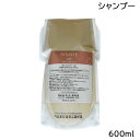 ホーユー バイカルテ リペアシャンプー UH+ 600ml
