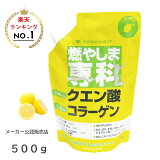 ǳ䤷 ̣(500g)  顼 ʴ ð ǳ䤷ޤ ᡼ǧŹ (̵)