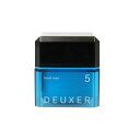ナンバースリー デューサー ハードワックス N 5 (80g) ヘアワックス N スタイリング剤 サロン専売品 003 deuxer 髪質 質感 PeTA・HALAL認証