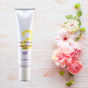 アンナトゥモール ナチュラルUVベースクリーム 40g SPF27 PA++ (ゆうパケット送料無料)