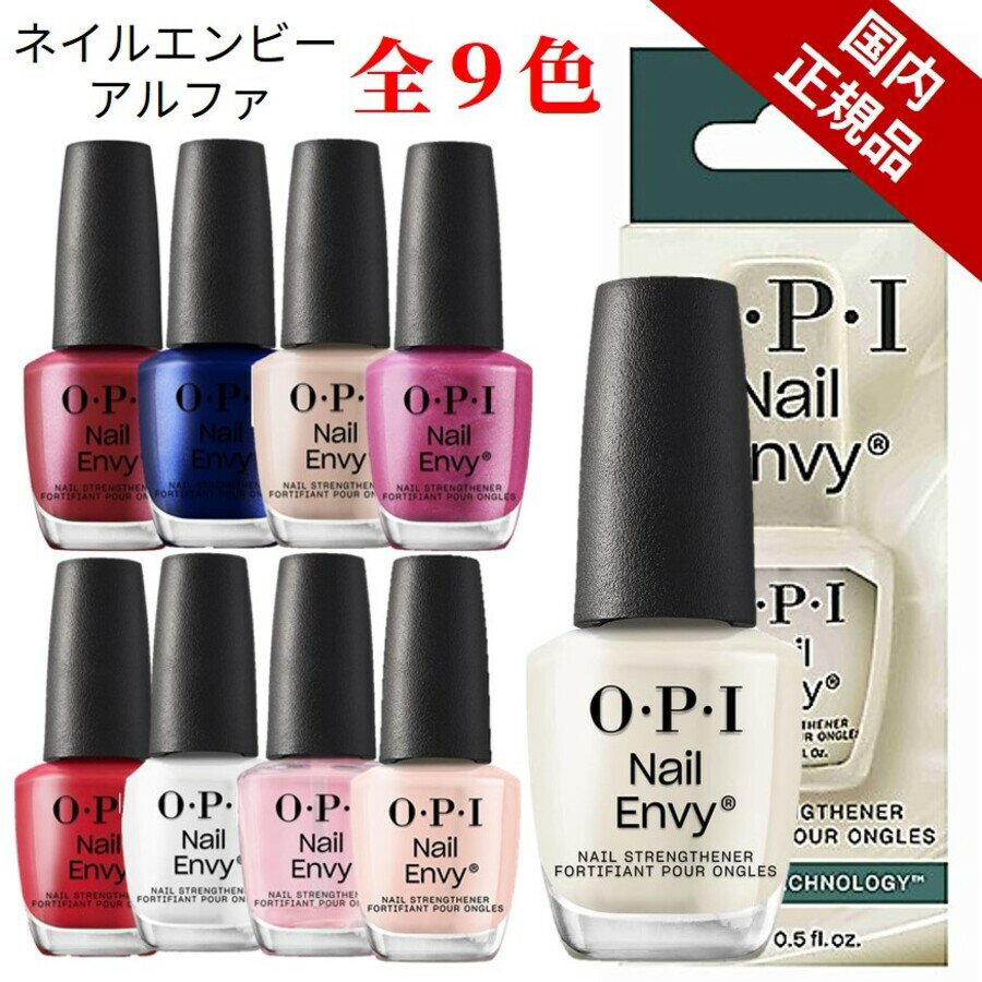 【送料込・まとめ買い×8個セット】コージー本舗 ネイリスト クイックスムージングベース 10ml