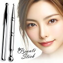 ツボ押し 顔 かっさ棒 かっさ テラヘルツ 美顔器 筋膜リリース マッサージ ペン型美顔器 ツボ押し棒 トリガーポイント リフトアップ 指圧棒 小顔 コリほぐし 表情筋 ほうれい線 むくみ くすみ フェイスライン