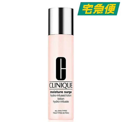 【東京都から発送】CLINIQUE モイスチャー サージ ハイドロ ローション 200ml クリニーク スキンケア 化粧水 アロエ 保湿 保水力 浸透力 潤い キメ