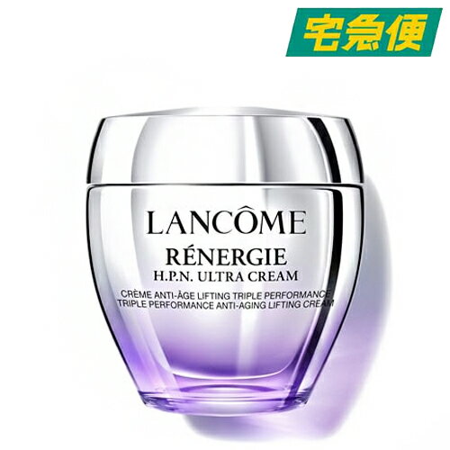 【東京都から発送】LANCOME レネルジー HPN クリーム 75ml [ランコム ヒアルロン酸 ナイアシンアミド 首 ネックケア エイジングケア スキンケア 保湿 潤い ハリ 母の日]