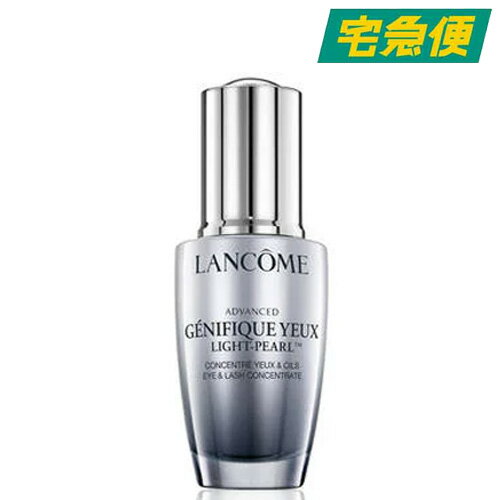 【東京都から発送】LANCOME ジェニフィック アドバンスト アイセラム ライトパール アイ アンド ラッシュ 20ml [ランコム 美容液 エッセンス 目]のサムネイル
