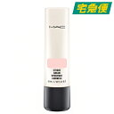 【東京都から発送】M・A・C ストロボクリーム ピンクライト 50ml [マック Strobe Cream メイク 化粧下地 プライマー 保湿 うるおい 潤い ...