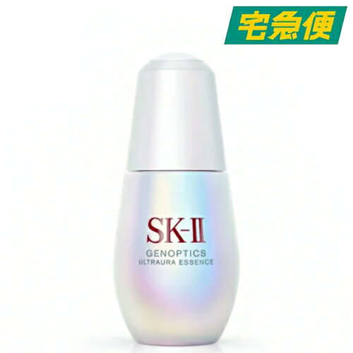 【東京都から発送】SK-II ジェノプティクス ウルトオーラ エッセンス 50ml [エスケーツー SK2 薬用美白美容液 スキンケア エッセンス トーンアップ 透明感 うるおい くすみ オーラ肌 キメ ナイアシンアミド 美白有効成分 敏感肌]のサムネイル