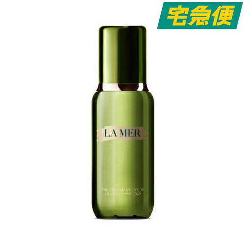 ドゥ・ラ・メール 保湿クリーム 【東京都から発送】DE LA MER ザ・トリートメント ローション 150ml [ドゥ・ラ・メール ドゥラメール スキンケア 化粧水 保湿 ナイトクリーム エイジングケア 乾燥肌 混合肌 パラベンフリー]