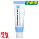 【東京都から発送】MISSHA A'pieu マデカソ CICAモイスチャージェルクリーム 50ml [ミシャ アピュー apieu 夏 日焼け 保湿 韓国コス...