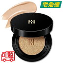 【東京都から発送】【本品+リフィルセット】HERA ブラッククッション 15g×2 [ヘラ Black Cushion SPF34/PA++ 第2世代 UVカッ...